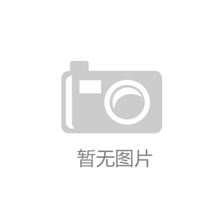 优傲机器人贸易（上海）有限公司参评“维科杯·OFweek20
